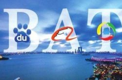 （5分钟科普下）聊城公司企业电话大全_哔哩哔哩-2